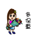 Gigi girl（個別スタンプ：22）