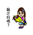 Gigi girl（個別スタンプ：23）