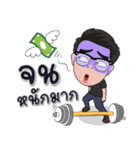 Mr.PaangPi（個別スタンプ：2）