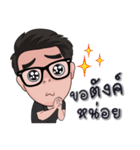 Mr.PaangPi（個別スタンプ：6）
