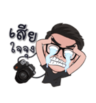 Mr.PaangPi（個別スタンプ：7）
