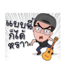 Mr.PaangPi（個別スタンプ：8）