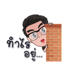 Mr.PaangPi（個別スタンプ：9）