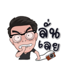 Mr.PaangPi（個別スタンプ：10）