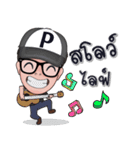 Mr.PaangPi（個別スタンプ：14）
