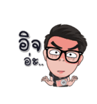 Mr.PaangPi（個別スタンプ：15）