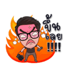 Mr.PaangPi（個別スタンプ：22）