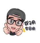 Mr.PaangPi（個別スタンプ：23）