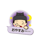 たいしくん（個別スタンプ：12）