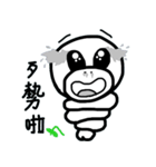 silk baby 2（個別スタンプ：7）
