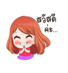 NUMALEE TOP SELLING（個別スタンプ：1）