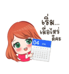NUMALEE TOP SELLING（個別スタンプ：5）