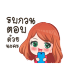 NUMALEE TOP SELLING（個別スタンプ：10）