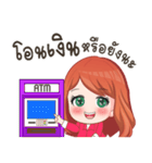 NUMALEE TOP SELLING（個別スタンプ：16）