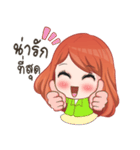 NUMALEE TOP SELLING（個別スタンプ：23）