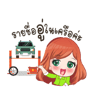 NUMALEE TOP SELLING（個別スタンプ：25）