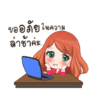 NUMALEE TOP SELLING（個別スタンプ：31）