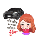 NUMALEE TOP SELLING（個別スタンプ：38）