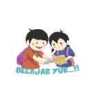 love thy neighbor（個別スタンプ：1）