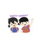 love thy neighbor（個別スタンプ：2）