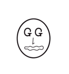 Bald head revolution（個別スタンプ：4）