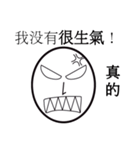 Bald head revolution（個別スタンプ：10）