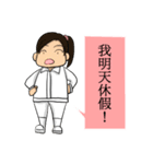 Monthers（個別スタンプ：4）