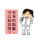 Monthers（個別スタンプ：5）