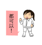 Monthers（個別スタンプ：6）