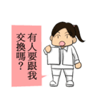 Monthers（個別スタンプ：7）