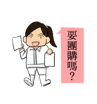 Monthers（個別スタンプ：8）