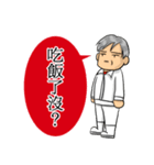 Monthers（個別スタンプ：11）