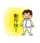 Monthers（個別スタンプ：20）