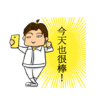 Monthers（個別スタンプ：23）