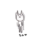 ねこのくにのたみ（個別スタンプ：2）
