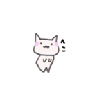ねこのくにのたみ（個別スタンプ：4）