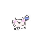 ねこのくにのたみ（個別スタンプ：5）