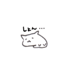 ねこのくにのたみ（個別スタンプ：6）