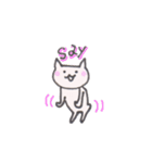 ねこのくにのたみ（個別スタンプ：8）