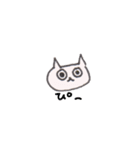 ねこのくにのたみ（個別スタンプ：11）