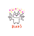 ねこのくにのたみ（個別スタンプ：16）