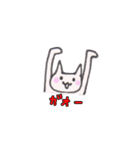 ねこのくにのたみ（個別スタンプ：22）