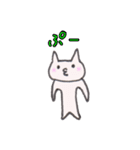 ねこのくにのたみ（個別スタンプ：25）