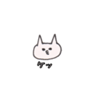 ねこのくにのたみ（個別スタンプ：27）