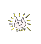 ねこのくにのたみ（個別スタンプ：29）