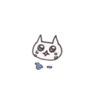 ねこのくにのたみ（個別スタンプ：33）