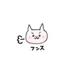 ねこのくにのたみ（個別スタンプ：39）