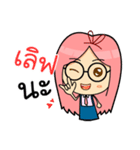 Busoko（個別スタンプ：1）