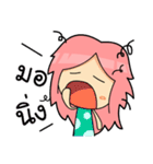 Busoko（個別スタンプ：3）