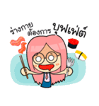 Busoko（個別スタンプ：7）